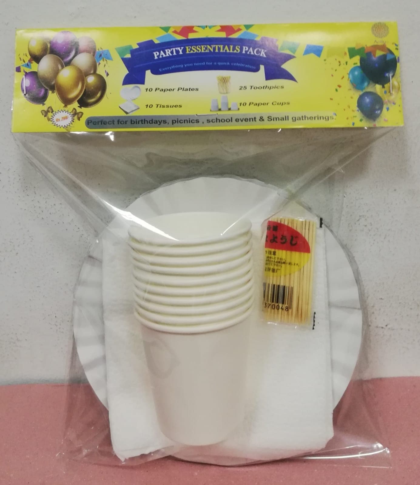 party essential pack